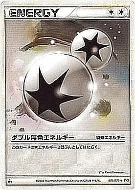 拡張パック「ハートゴールドコレクション」