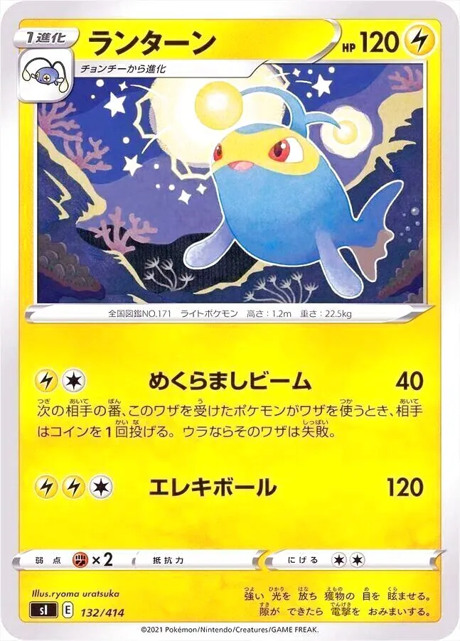 スタートデッキ100