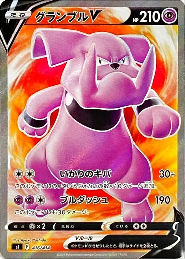スタートデッキ100