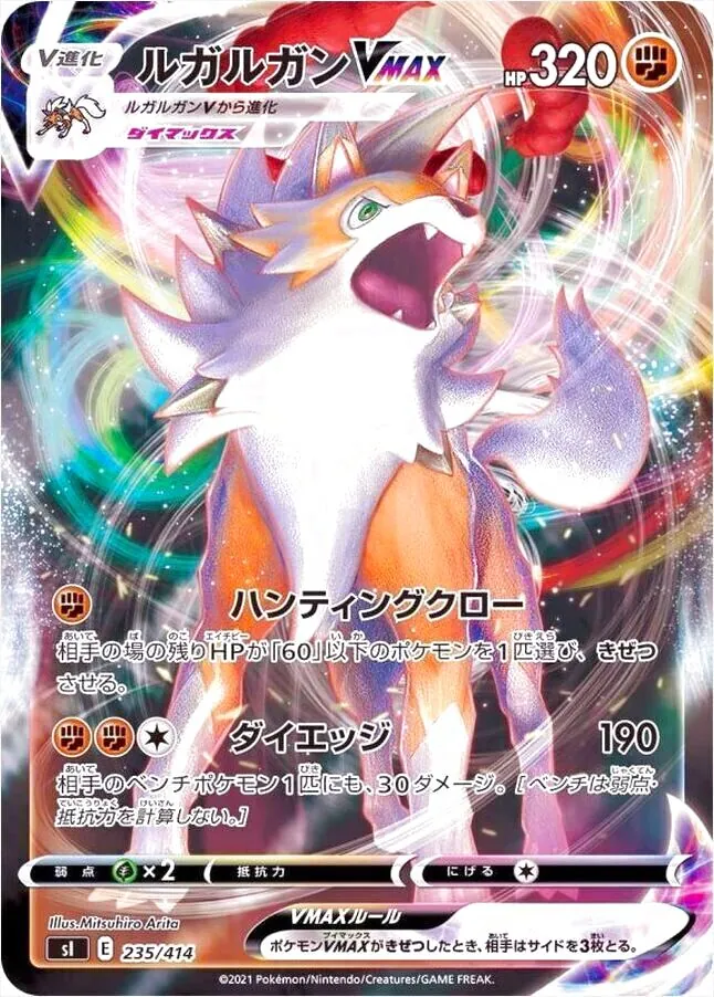 スタートデッキ100