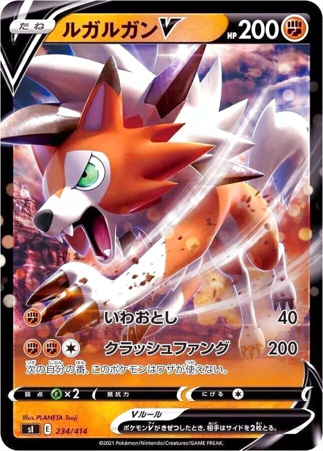 スタートデッキ100