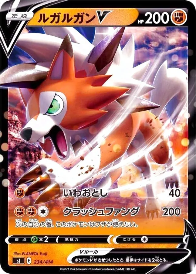 スタートデッキ100