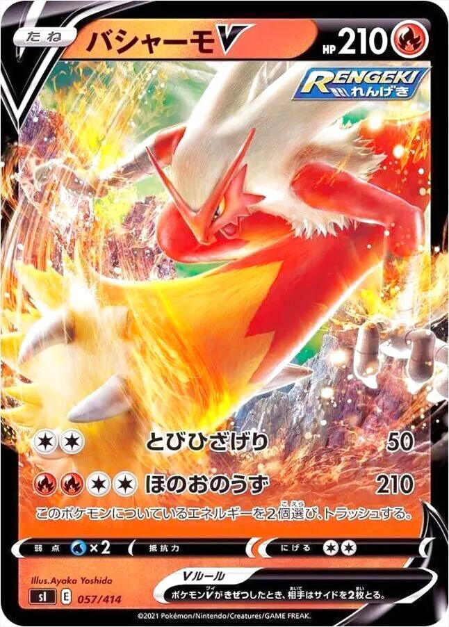 スタートデッキ100