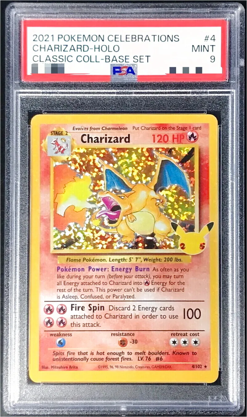 ポケモンカード　リザードンR PSA10 たけるとうき リザードン PSA 10 ポケモンカード たけるとうき バトルセンス