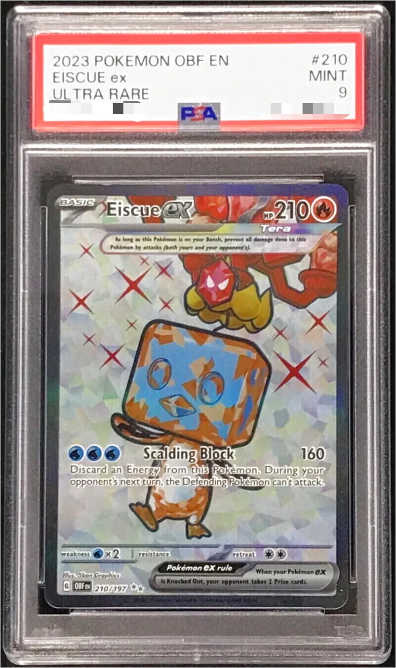 コオリッポEX ポケモンカード 210HP PokemonコオリッポEX 210HP ポケモンカード - メルカリ