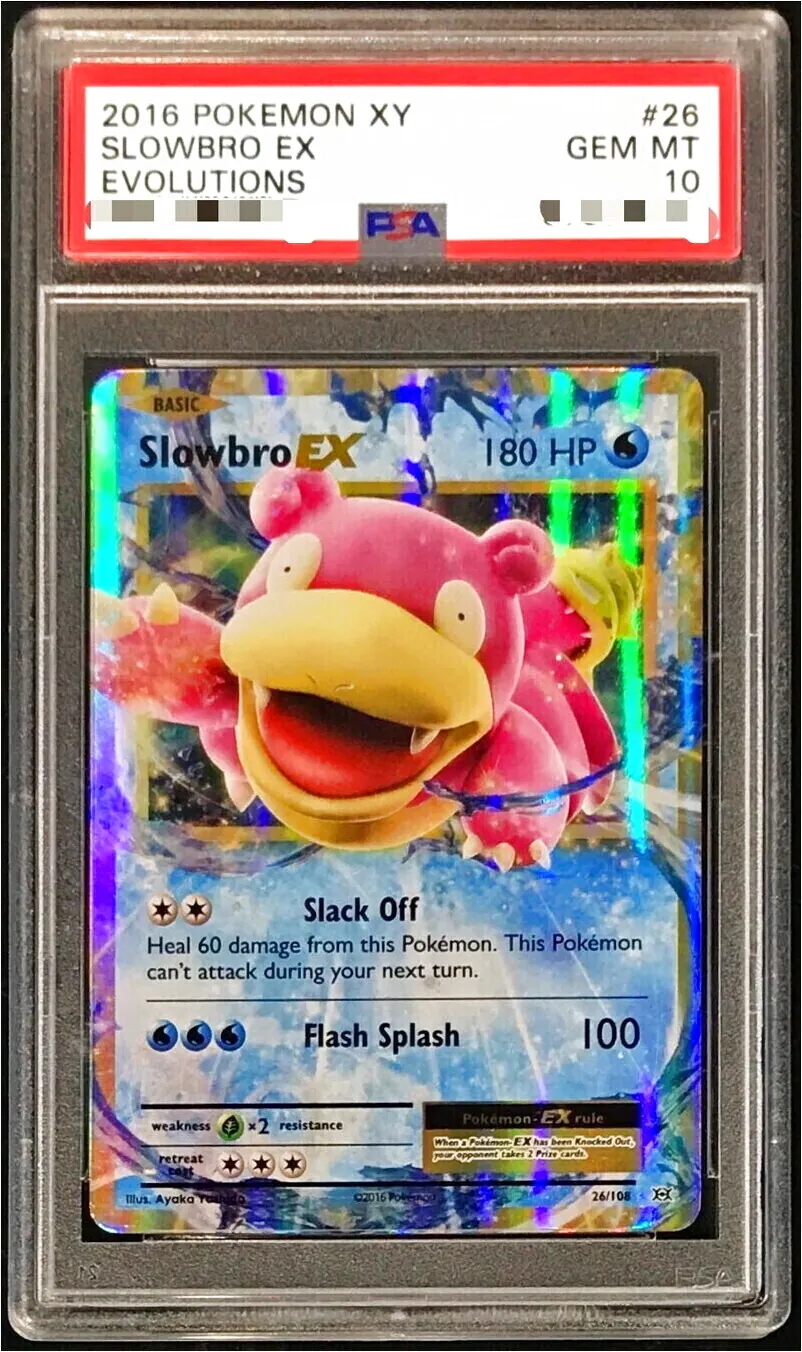 - その他 26/108(英語版)