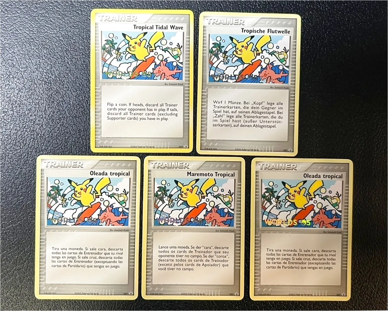 トロピカルタイダルウェーブ