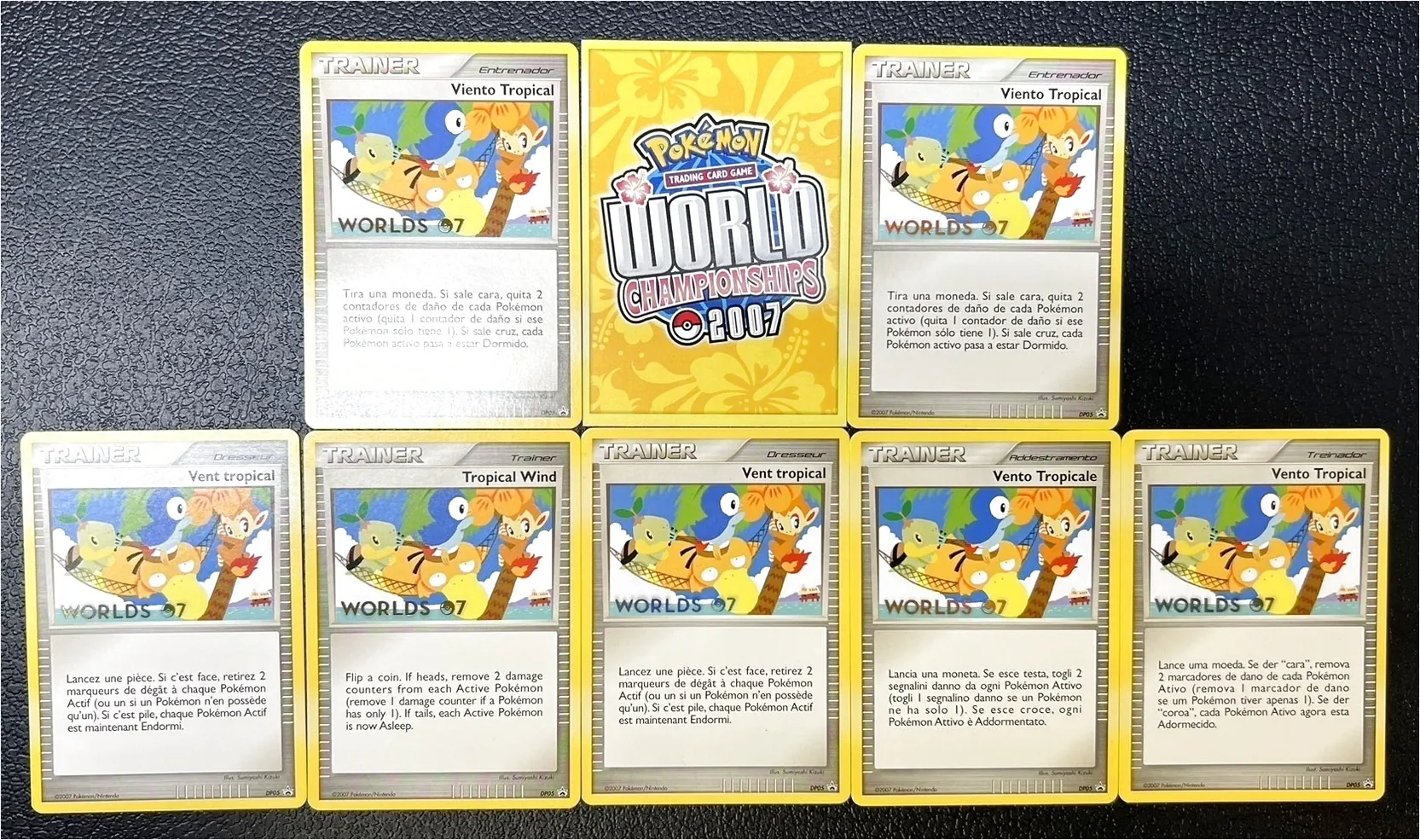 ポケモンカード トロピカルウインド 状態B〕トロピカルウインド(1999)【P】{旧裏}