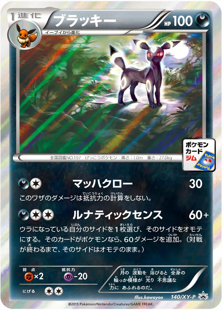 パルッキー  早い者勝ち値引き Amazon.co.jp: サラリーマンでも1年で1000万稼ぐ副業FX : 鹿子木健: 本