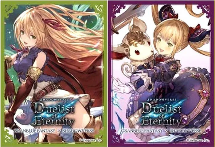カードラッシュ【シャドバ】の買取価格一覧|ラッシュメディア