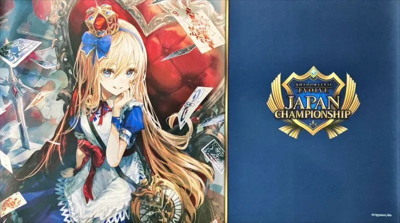 カードラッシュ【シャドバ】の買取価格一覧|ラッシュメディア
