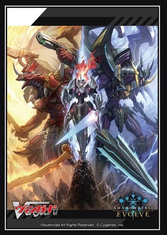 カードラッシュ【シャドバ】の買取価格一覧|ラッシュメディア