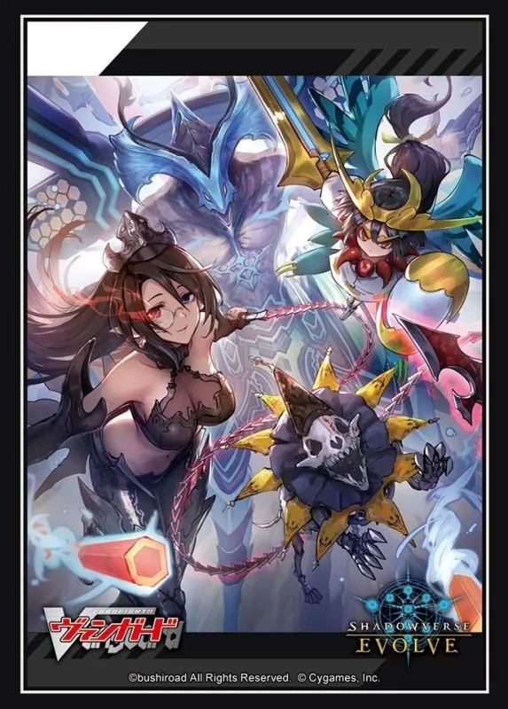 カードラッシュ【シャドバ】の買取価格一覧|ラッシュメディア