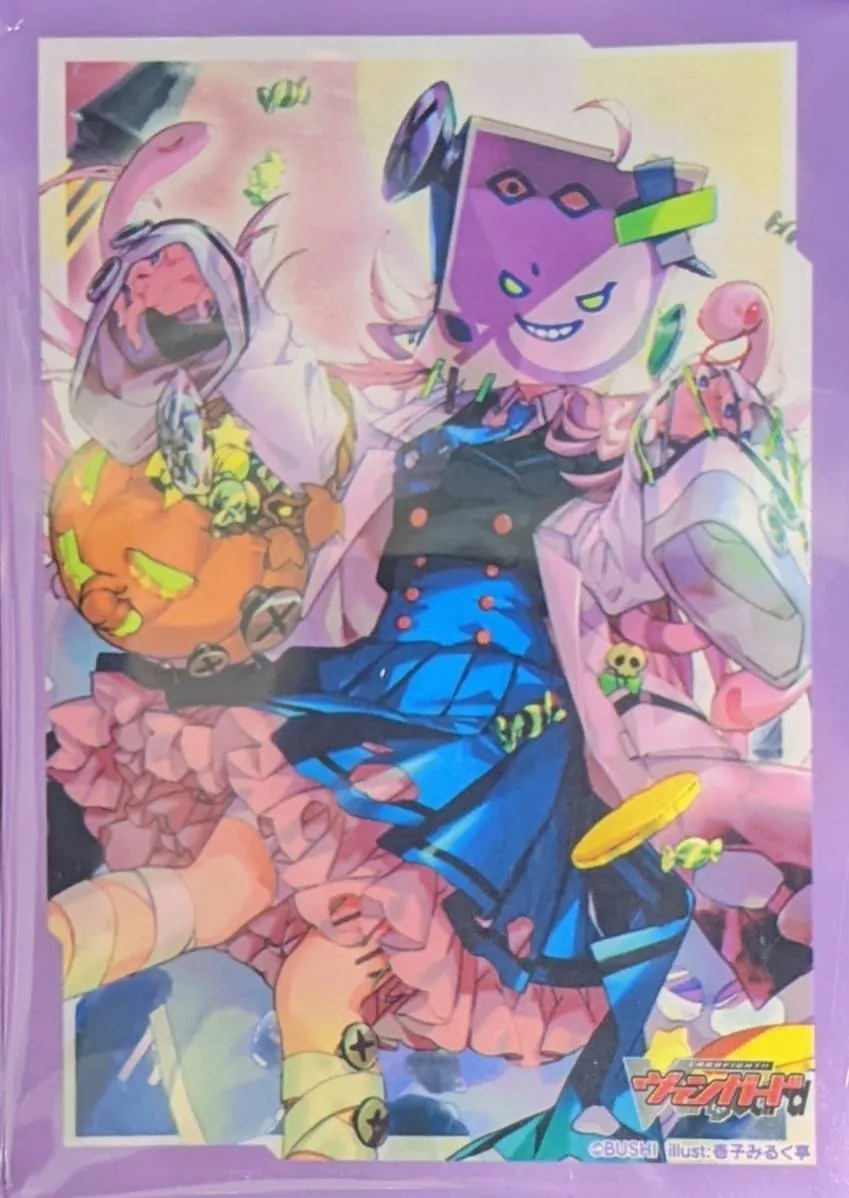 カードラッシュ【ヴァンガード】の買取価格一覧|ラッシュメディア