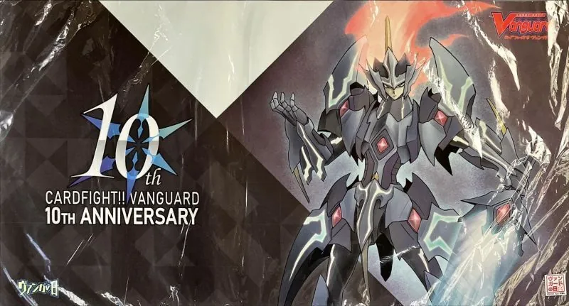 カードラッシュ【ヴァンガード】の買取価格一覧|ラッシュメディア