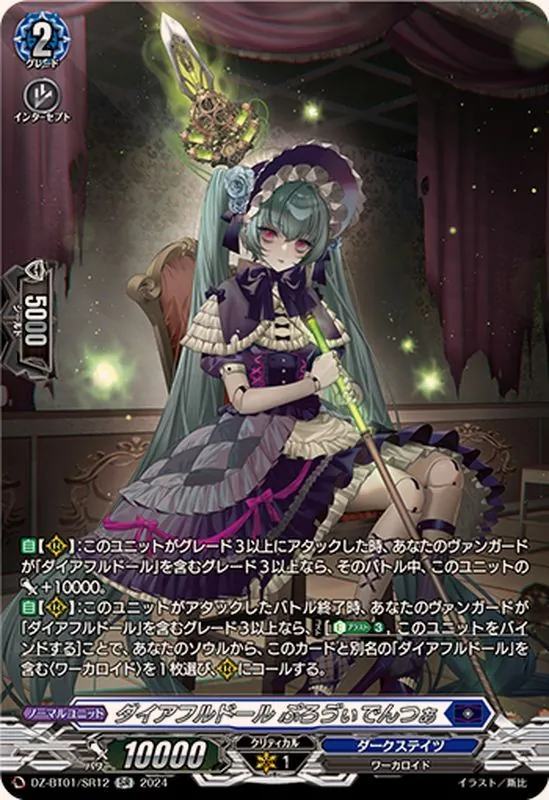 ヴァンガード　専用 FOXEY NEW YORK(フォクシーニューヨーク) ワンピース サイズ42 L