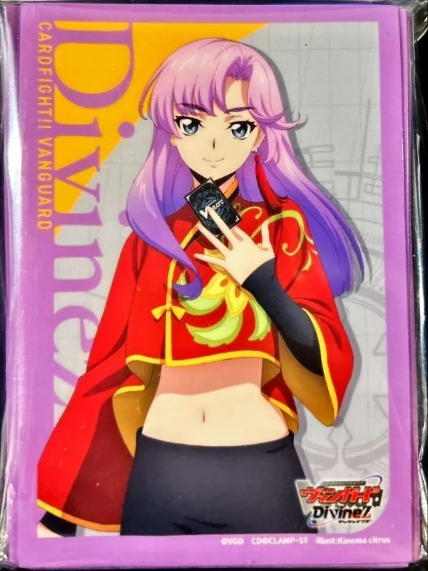 カードラッシュ【ヴァンガード】の買取価格一覧|ラッシュメディア