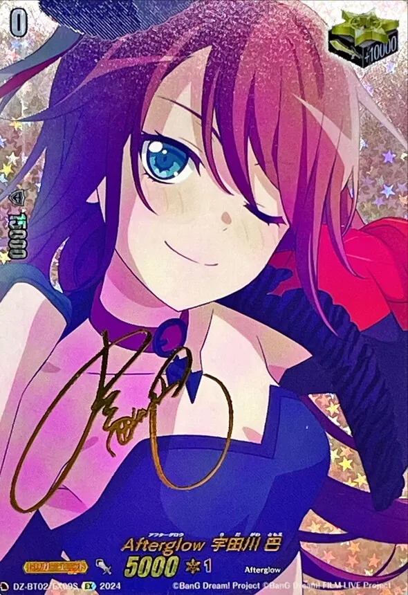 ヴァンガード　まとめ売り【3919 ヴァンガード まとめ売り【3919 商品情報 ｜ 「カードファイト