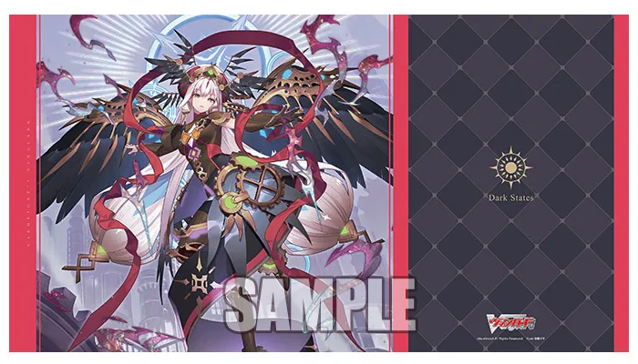 カードラッシュ【ヴァンガード】の買取価格一覧|ラッシュメディア