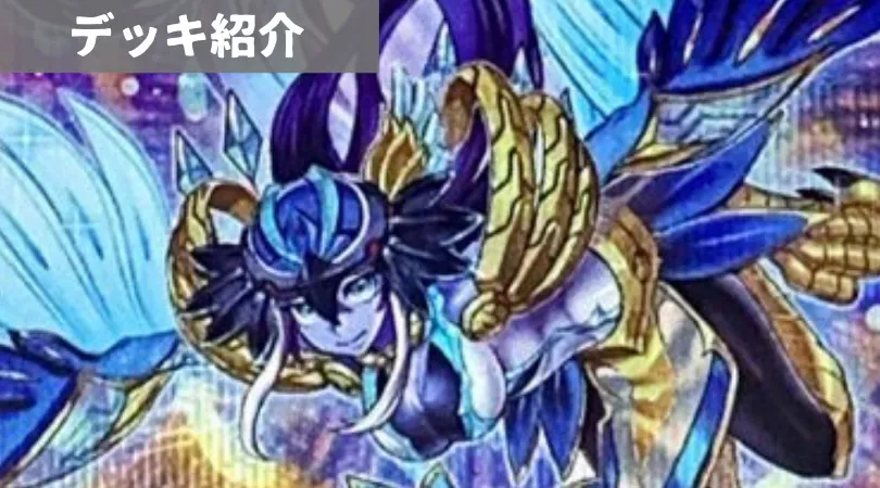 LL鉄獣戦線
