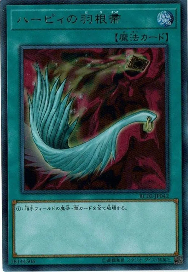 遊戯王カード　B・E・Wドラゴン　など　まとめ売り 2025年最新】bew ドラゴンの人気アイテム - メルカリ