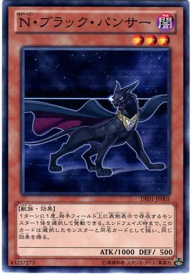 遊戯王　ノーマル・字レア　約20万枚　まとめ売り 遊戯王 ノーマル・字レア 20万枚以上 まとめ売り