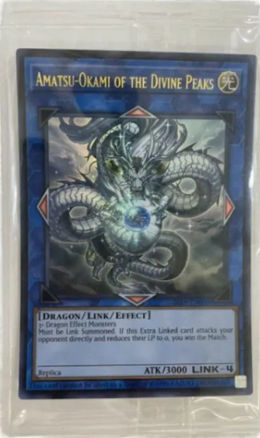 カードラッシュ【遊戯王】の買取価格一覧|ラッシュメディア