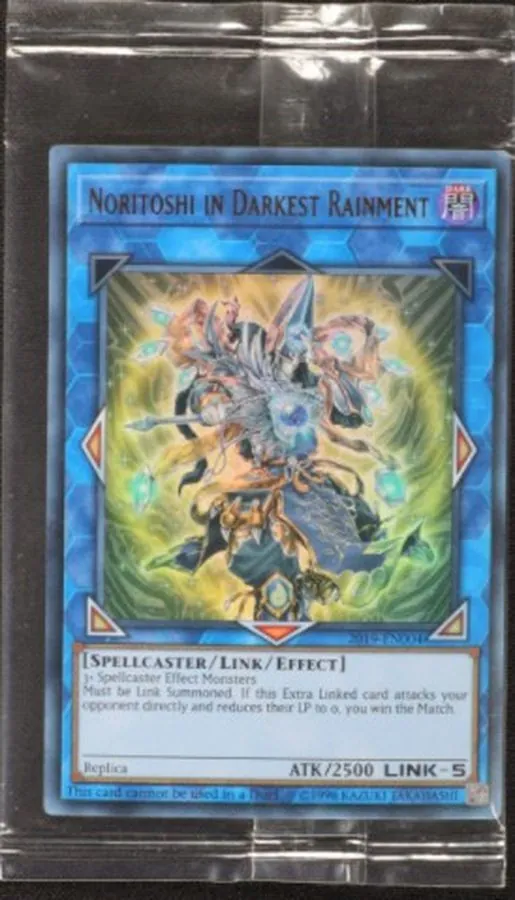 カードラッシュ【遊戯王】の買取価格一覧|ラッシュメディア