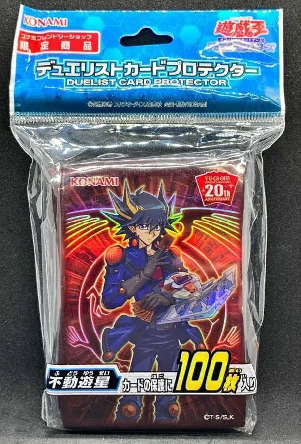 小鳥2 デュエリストカードプロテクター 最終値下げ 遊戯王