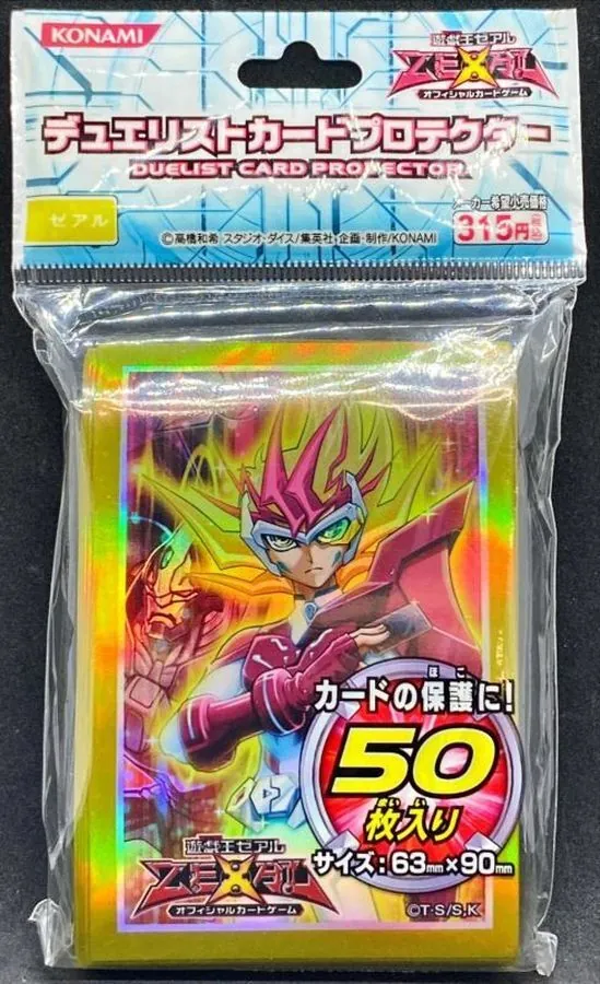最安値 即日発送 遊戯王 ラッシュ ヒーロー・ディセント スリーブ 50枚未使用 ヒーロー・ディセント スリーブ 未使用 50枚 - メルカリ