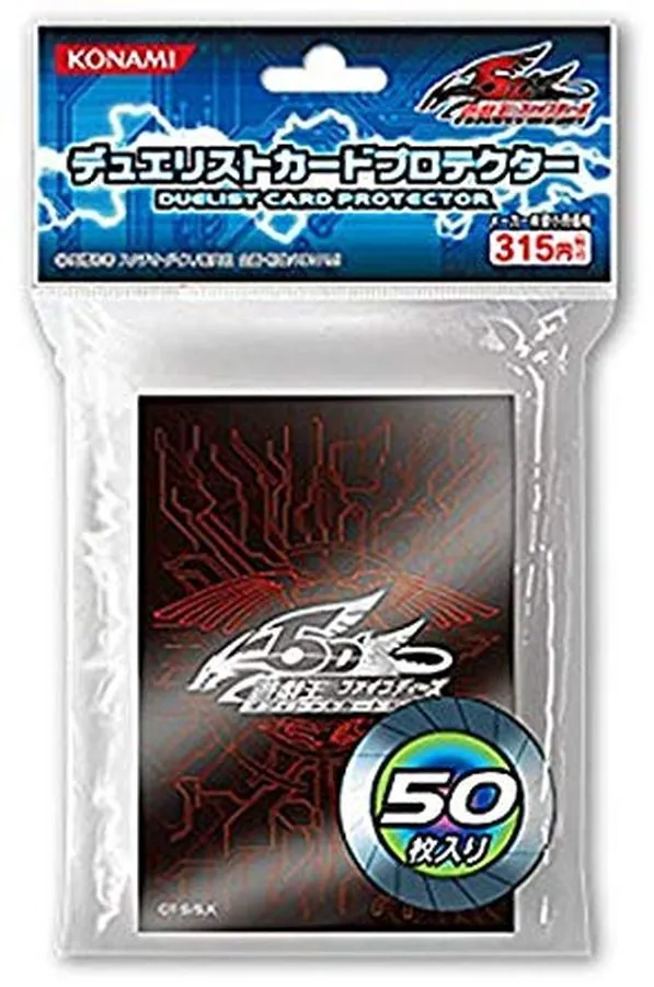 【遊戯王】竜の紋章　スリーブ　白　50枚　未使用 竜の紋章 白」の激安通販 | magi