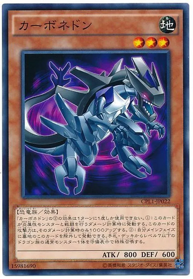 N2851 遊戯王　大量　ノーマルカード N2851 遊戯王 大量 ノーマルカード - メルカリ