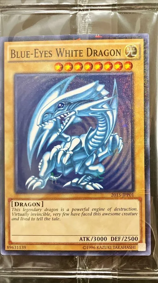 カードラッシュ【遊戯王】の買取価格一覧|ラッシュメディア