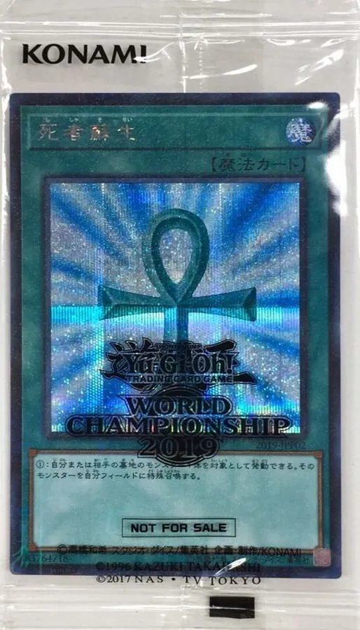 毎日値下げ　遊戯王　まとめ売り　4000枚以上 遊戯王引退まとめ売り約4000枚