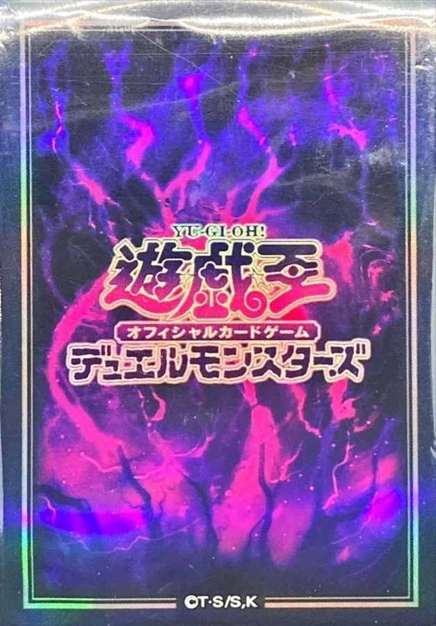 カードラッシュ【遊戯王】の買取価格一覧|ラッシュメディア