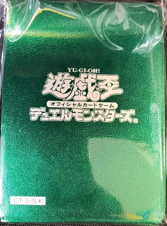 カードラッシュ【遊戯王】の買取価格一覧|ラッシュメディア