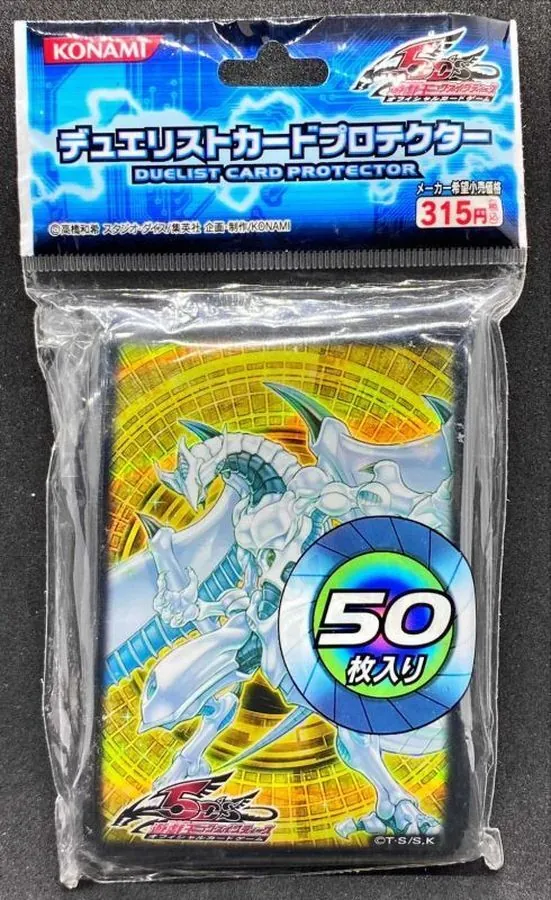 カードラッシュ【遊戯王】の買取価格一覧|ラッシュメディア