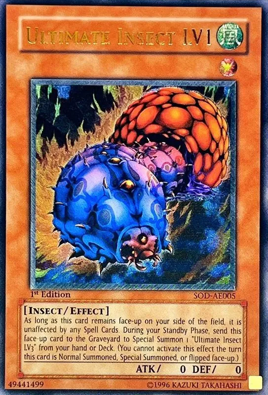 カードラッシュ【遊戯王】の買取価格一覧|ラッシュメディア