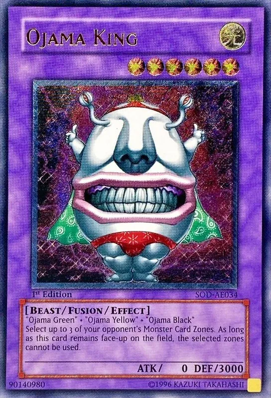 カードラッシュ【遊戯王】の買取価格一覧|ラッシュメディア