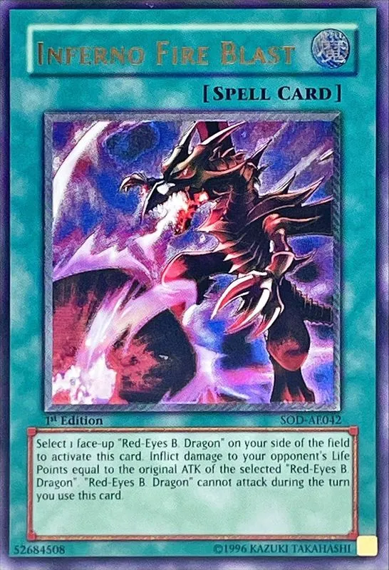 カードラッシュ【遊戯王】の買取価格一覧|ラッシュメディア