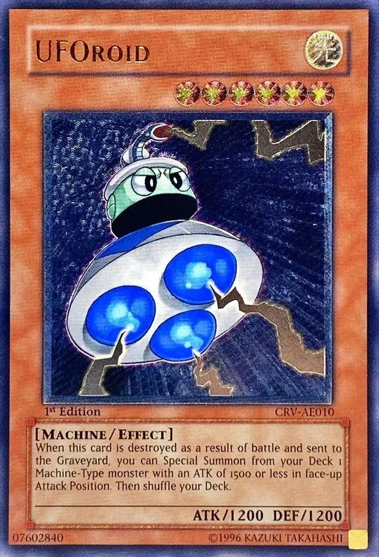 カードラッシュ【遊戯王】の買取価格一覧|ラッシュメディア