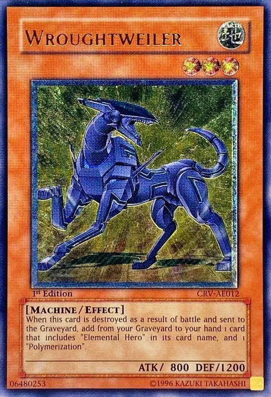 カードラッシュ【遊戯王】の買取価格一覧|ラッシュメディア