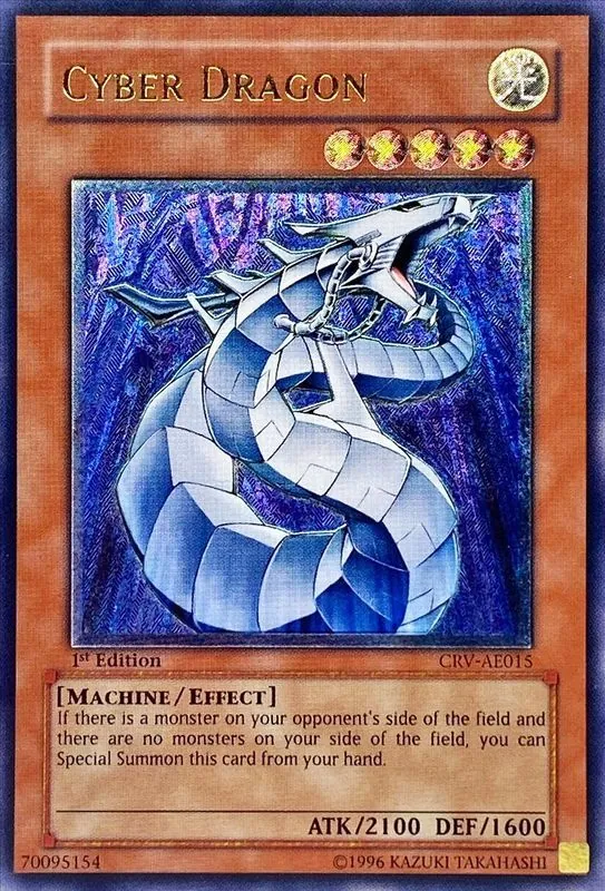 カードラッシュ【遊戯王】の買取価格一覧|ラッシュメディア