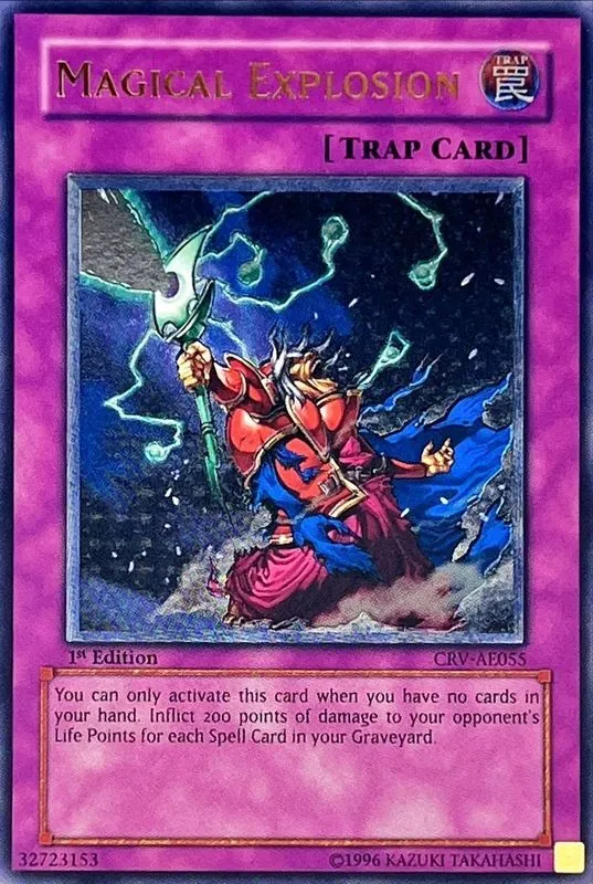 カードラッシュ【遊戯王】の買取価格一覧|ラッシュメディア