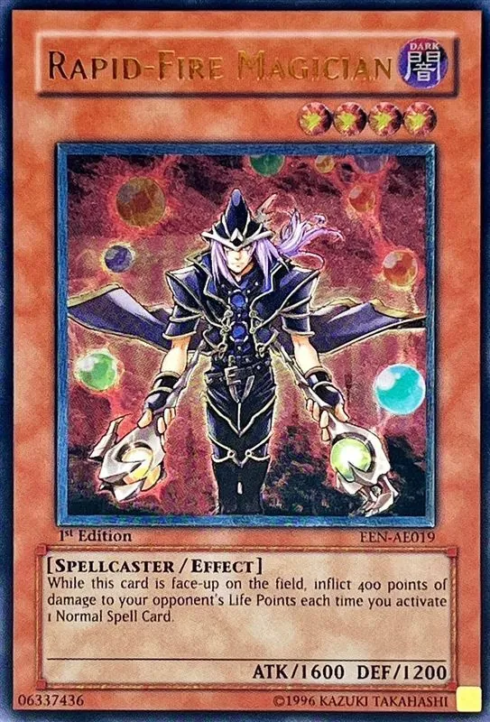 カードラッシュ【遊戯王】の買取価格一覧|ラッシュメディア