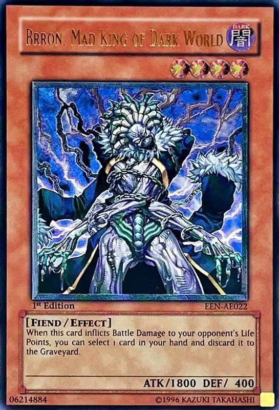 カードラッシュ【遊戯王】の買取価格一覧|ラッシュメディア