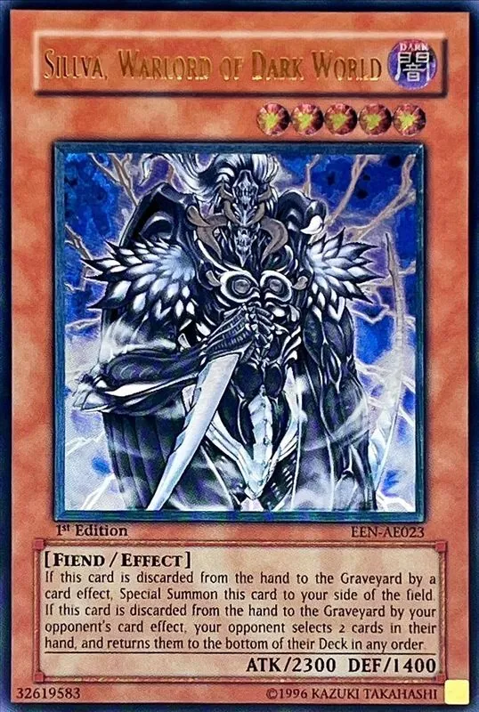 カードラッシュ【遊戯王】の買取価格一覧|ラッシュメディア