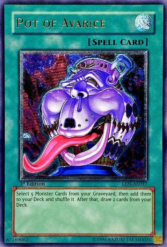 カードラッシュ【遊戯王】の買取価格一覧|ラッシュメディア