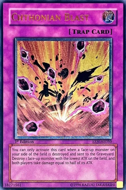 カードラッシュ【遊戯王】の買取価格一覧|ラッシュメディア