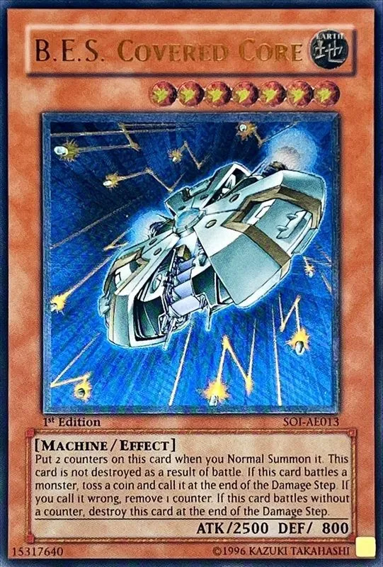 カードラッシュ【遊戯王】の買取価格一覧|ラッシュメディア